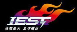 iest[國際電子競技錦標賽的英文翻譯簡稱]