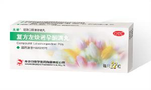 複方左炔諾孕酮滴丸 複方左炔諾孕酮滴丸