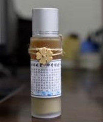 美妮達搽劑 美妮達搽劑