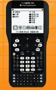 TI-NSPIRE TI-NSPIRE