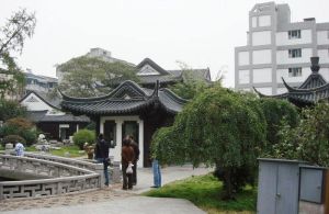 大鐘亭公園