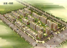 商丘金居銀郡 商丘金居銀郡