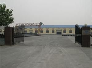 河南中電投華新電力工程有限公司 河南中電投華新電力工程有限公司