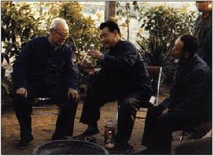 1978年9月23日 1978年9月23日