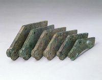 戰國獸首編磬 戰國獸首編磬