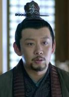 琅玡榜[2015年孔笙、李雪導演電視劇]