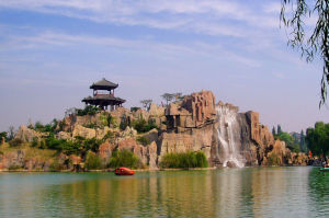 齊園[山東省省級文明公園]