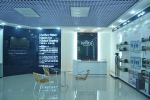 深圳市愛瑪特科技有限公司 深圳市愛瑪特科技有限公司