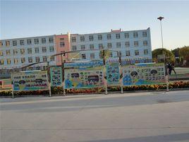 農二師八一中學 農二師八一中學