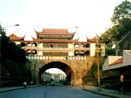 古城永州 古城永州