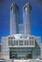 新東京都舍正立面