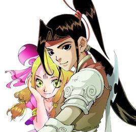 白展後援會 白展後援會