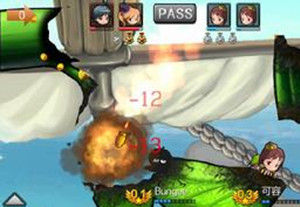 華麗的遊戲特效