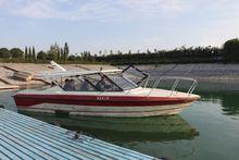 楊凌水上運動中心