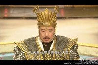 石敢當之雄峙天東