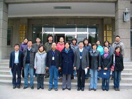 蘭州生物製品研究所 蘭州生物製品研究所