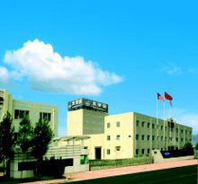 太子乳品工業有限公司