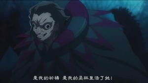 吉爾斯&middot;德&middot;萊斯[日本小說及動畫《Fate/Zero》角色]