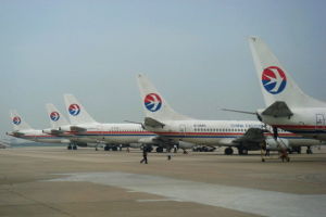 中國東方航空