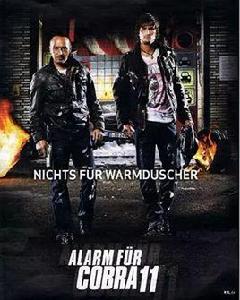 火線幹探之72小時恐慌 火線幹探之72小時恐慌