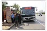 東風汽車股份有限公司