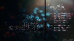 有聲電子書 有聲電子書