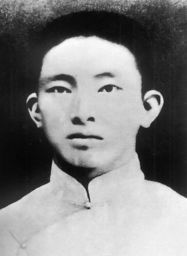 劉平楷烈士故居 劉平楷烈士故居