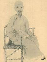 送王進士之任揚州序