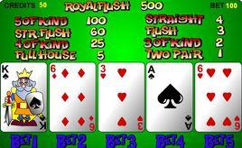 梭哈撲克 梭哈撲克