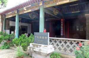 泰安市下旺清真寺 泰安市下旺清真寺