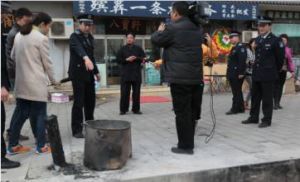 殯葬執法隊 殯葬執法隊