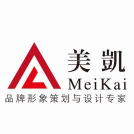 北京美凱廣告有限公司 北京美凱廣告有限公司