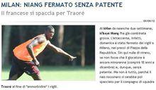 姆巴耶&middot;尼昂