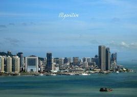 廈門東南國際航運中心 廈門東南國際航運中心