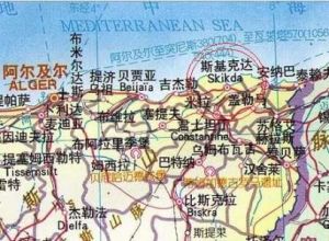 斯基克達 斯基克達