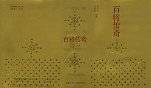 安徽少年兒童出版社