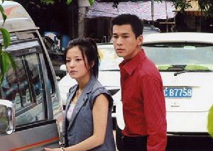 電視劇《車神》