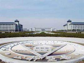 東南大學機械工程學院 東南大學機械工程學院