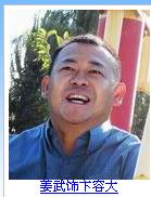 《幸福來了你就喊》