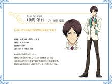 高校星歌劇第二季