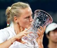 阿納斯&middot;扎維