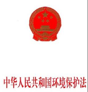 “三同時”原則