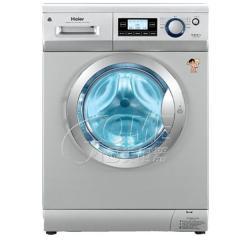 海爾滾筒洗衣機XQG52-Q1256A