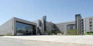 中科院國家動物博物館 中科院國家動物博物館