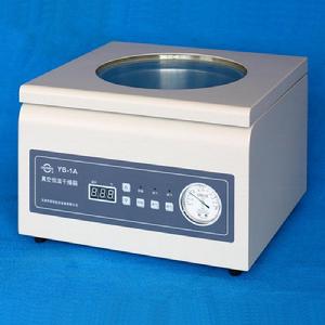 真空恆溫乾燥箱 真空恆溫乾燥箱