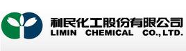 利民化工股份有限公司 利民化工股份有限公司
