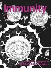 《免疫》 《免疫》