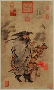 朱見深歲朝佳兆圖軸