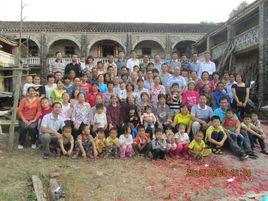 霍家大院 霍家大院