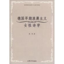 《雅典娜神殿》 《雅典娜神殿》